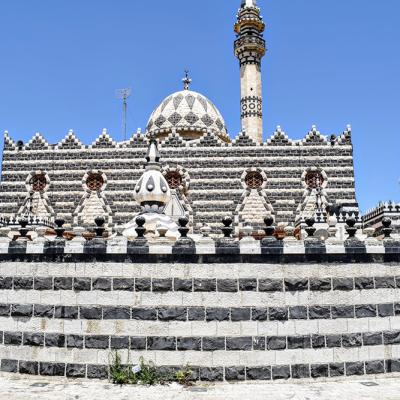 Traditional Mosque In Amman